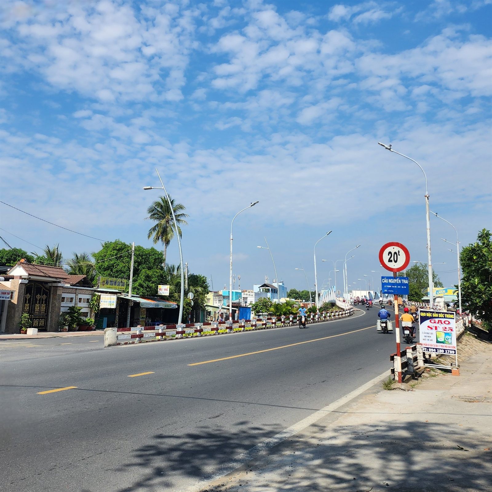 Khu Di Tích Chợ Cũ Bên Dòng Bảo Định - 2