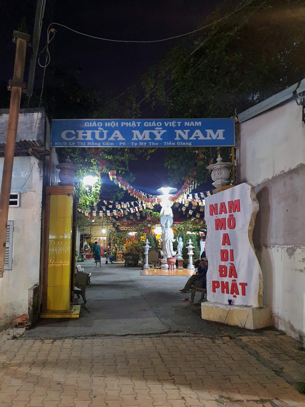 Chùa Cổ Phổ Đức (Ni Viện Uy Nghiêm Đất Mỹ Tho)