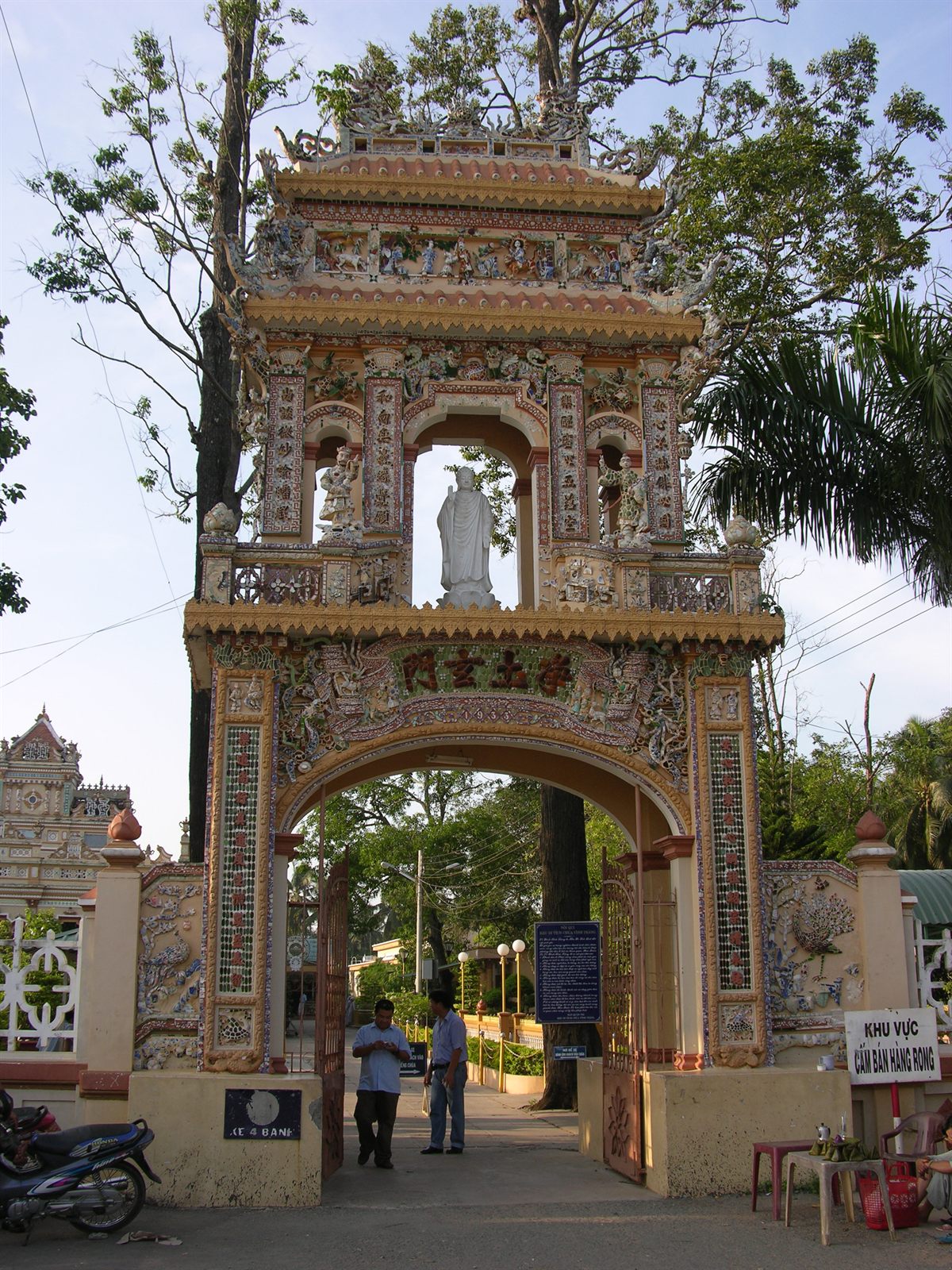 Chùa Cổ Vĩnh Tràng