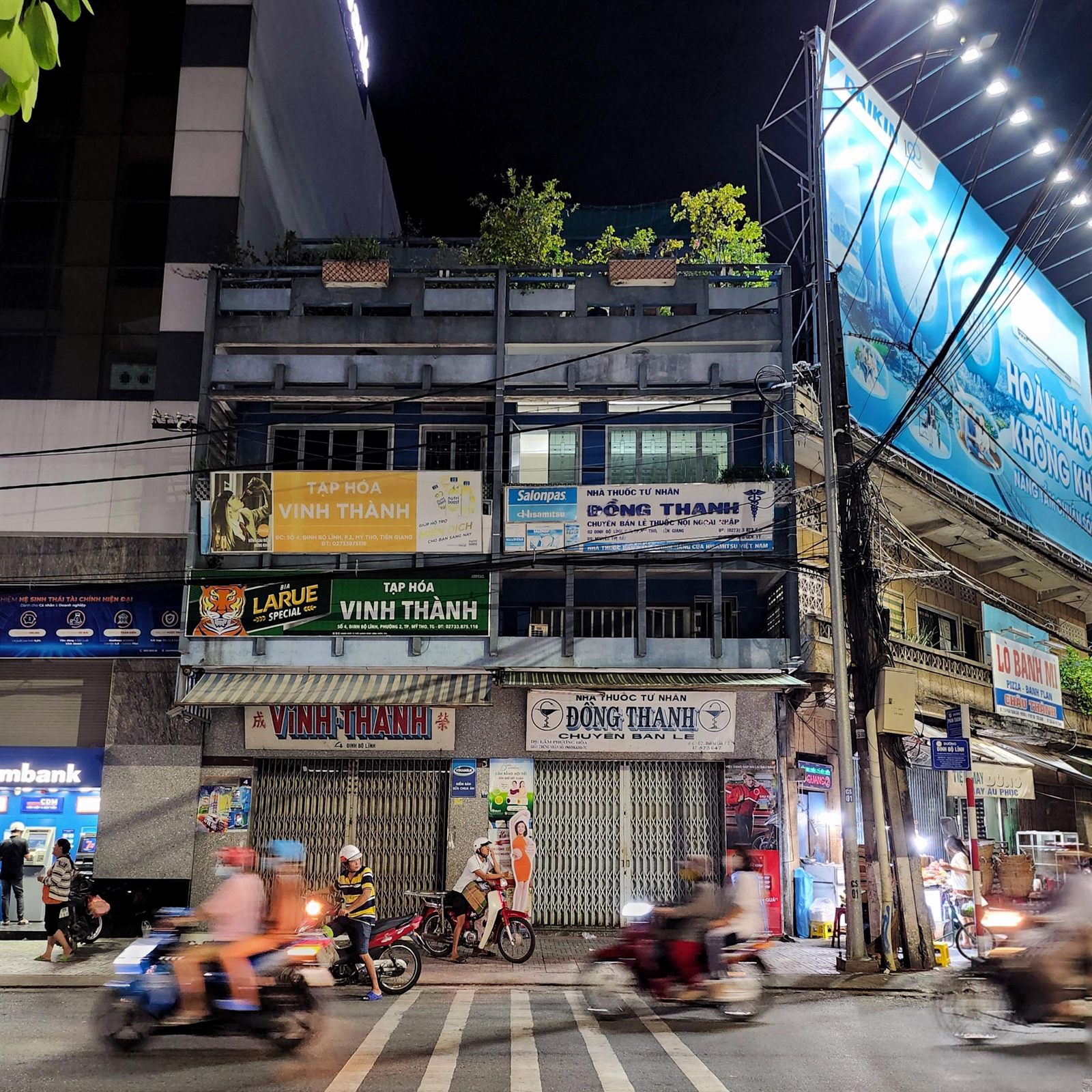 Trung Tâm Thương Mại & Phố Đêm Chợ Mỹ Tho - 7